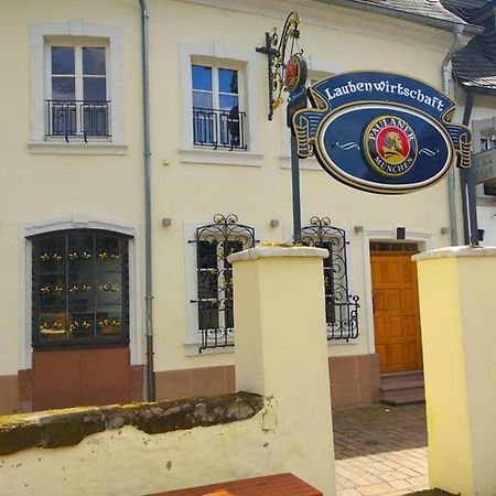 Pearl Studio Apart - King Bed - Netflix - Projector - Fast Wi-Fi Trier Buitenkant foto